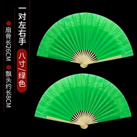 Зеленый фонарь из провинции Юньнань, 8 дюймов