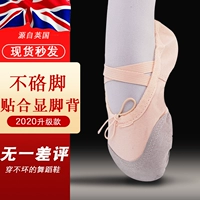 Детские этнические туфли для раннего возраста, танцующие балетки, мягкая подошва