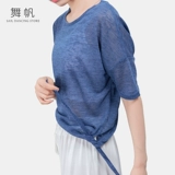 Свободная и тонкая танцевальная одежда для женщин сетчание пряжи вершины формируют классические этнические китайские танцевальные костюмы