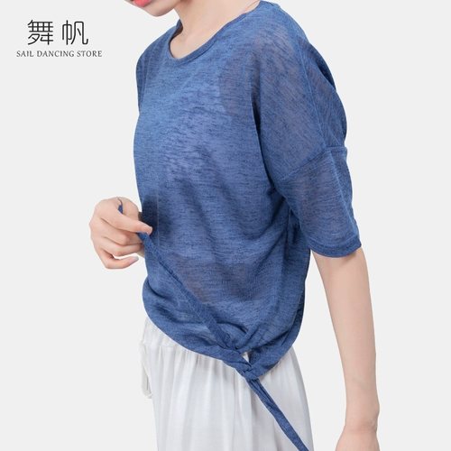 Свободная и тонкая танцевальная одежда для женщин сетчание пряжи вершины формируют классические этнические китайские танцевальные костюмы