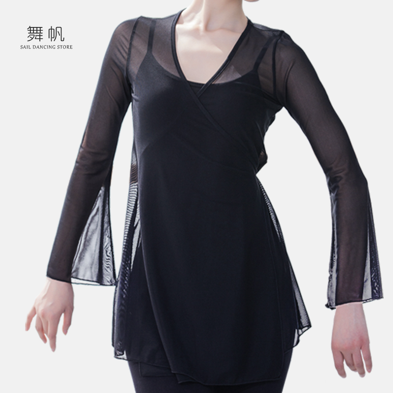 Dance Suit Adult Female Classical Dance Body Rhyme Dresses Teacher Practicing Folk Dance Long Version Blouse Body Mesh Veil Clothing