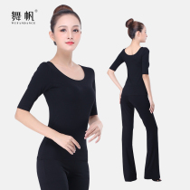 Temperament Womens Dress Mid-Sleeve Low Round Collar T-Shirt Repair Body Micro Horn Pants Suit Yoga Conserved Body Dress Dance Practice Suit