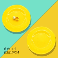 6 -дюймовая желтая пластина [2 пластины и 2 верхних иглоукалывания]