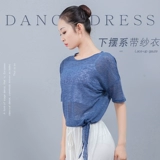 Свободная и тонкая танцевальная одежда для женщин сетчание пряжи вершины формируют классические этнические китайские танцевальные костюмы