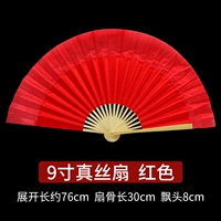 Фонарь из провинции Юньнань, чай улун Да Хун Пао, 9 дюймов