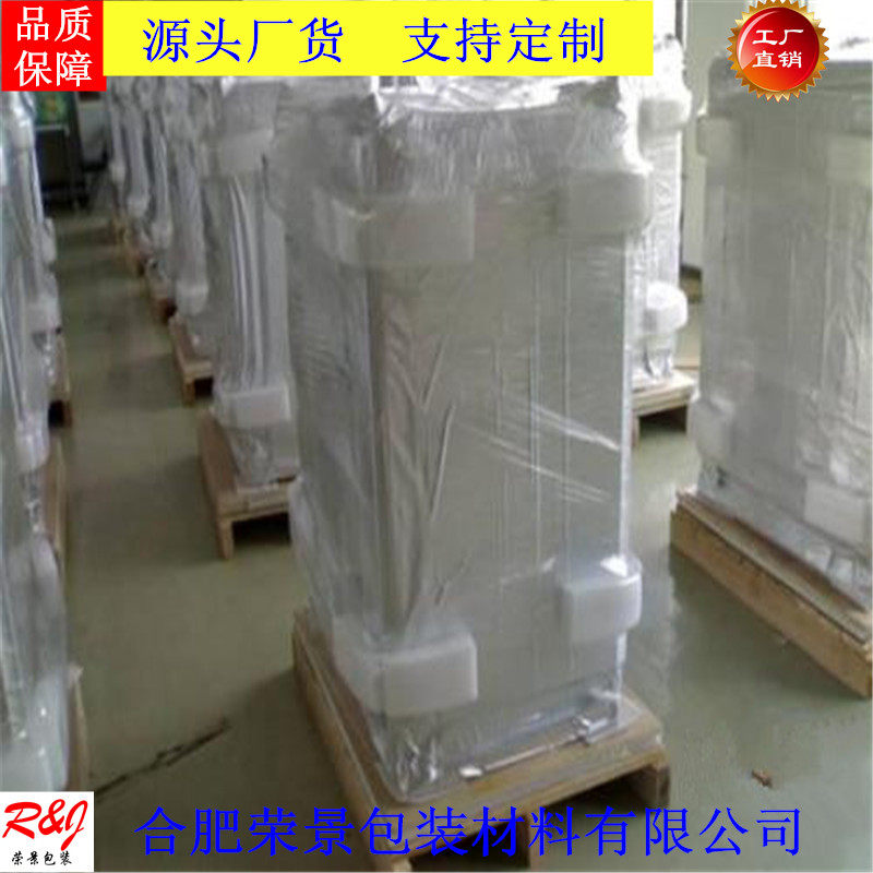 Custom Outlet Marine Products Vacuum Packing Bag Precision Instruments Outlet Aluminum Foil Quad Bag