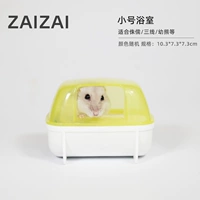 Ванная комната Хэм Семор