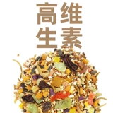 再再 Зерно зерно, роскошное, семейное ведро, поставки основной зерно питание для корма золота