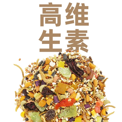 再再 Зерно зерно, роскошное, семейное ведро, поставки основной зерно питание для корма золота