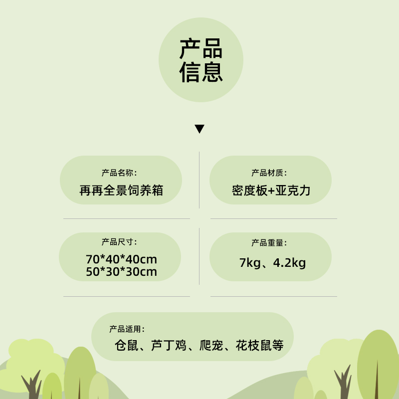 O1CN01sx8rW0211F8jZn7Ny_!!2206959396924.jpg