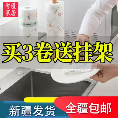 Xinjiang delivery disposable lazy rag wet and dry kitchen dishcloth washable household non-woven cloth