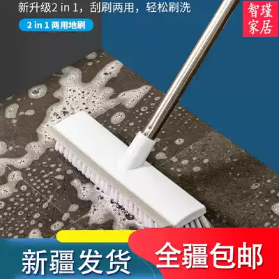 Xinjiang and craftsman Japanese floor brush dual-purpose wiper bathroom kitchen cleaning brush toilet long handle brush ground artifact
