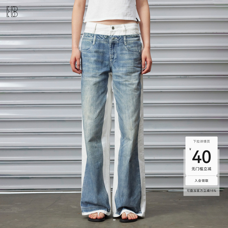 Evistub * Raven L02 Jean * Straight Visual Dislocation Digital Print Jeans