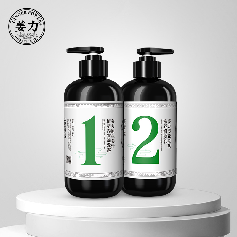 Ginger Power Shampoo Shampoo Set No. 1 Virgin Ginger Juice Shampoo 500ml + No. 2 Conditioner 500ml