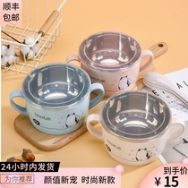 Stainless steel baby children primary school students with cover bowl lunch box soup breakfast porridge bowl lunch box tableware lunch box non-toxic