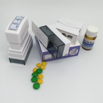 Japan imported tablet cutting artifact drug cutting device precision one point four household mini cutter to cut medicine drugs