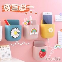 Cute ins remote control storage box cartoon bedside mobile phone hanger stationery makeup brush Wall Wall wall rack