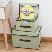 Fabric non-woven storage box Foldable sundries sorting box Toy clothing storage box Household dustproof storage box