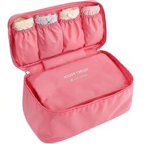 Underwear storage bag waterproof portable student travel home bra storage bag underwear underwear socks storage box