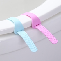 Silicone lid lift toilet lid with lid opening cover handle open toilet lid toilet bowl sanitary handle single strip