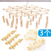 Bamboo pants rack hanger multi-clip pants clip bamboo clip sun socks inner hanger multi-clip bamboo and wood drying rack
