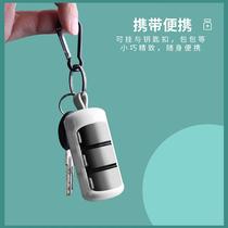 Portable medicine box carry-on small number Mini large capacity split medicine kit travel medicine containing box small and first decorated box