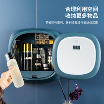 Smart mirror storage box Wall-mounted skin care product shelf Punch-free dust-proof makeup box storage cabinet