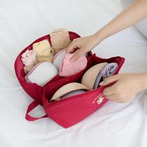 Underwear Briefs Cashier Bag Travel Portable Korean Version Cute Waterproof Fabric Versatile Socks Bra Finishing Bag
