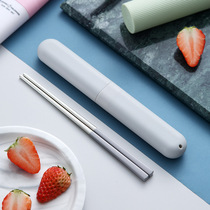Portable chopsticks spoon suit children cutlery student cutlery 3 sets stainless steel fork student containing box