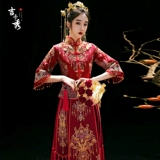 Традиционный свадебный наряд Сюхэ, свадебное платье, вечернее платье для беременных, коллекция 2023, большой размер