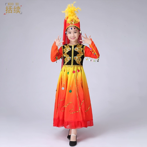 Детская Синьцзян танце