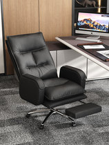 Reclining boss chair comfortable sedentary office chair home dormitory desk computer chair leather liftable lunch break chair