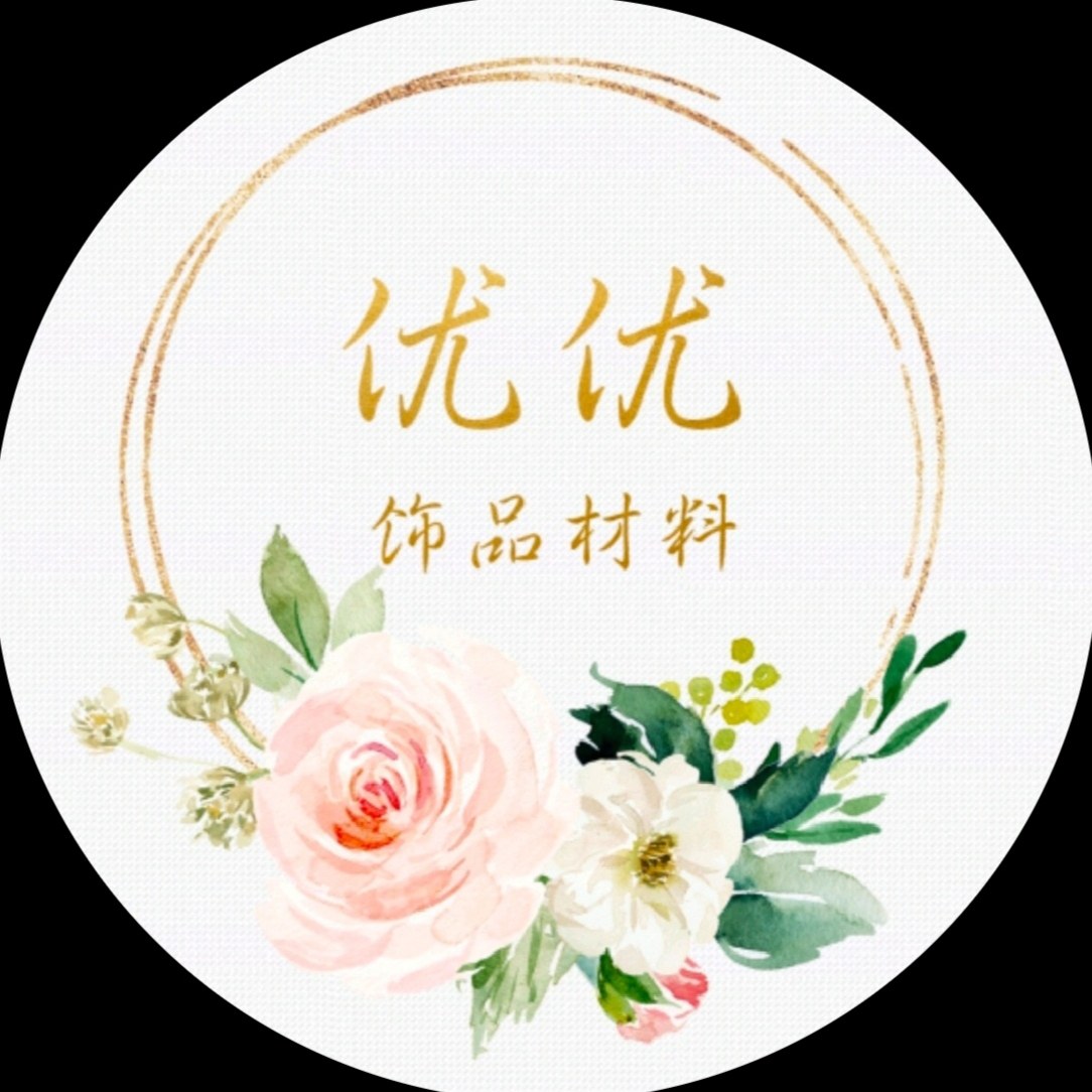 优优饰品材料店的LOGO