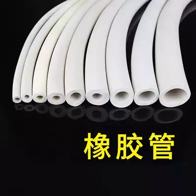 Elastic white rubber tube white hose wall thickness hose rubber tube elastic rubber tube laboratory consumables