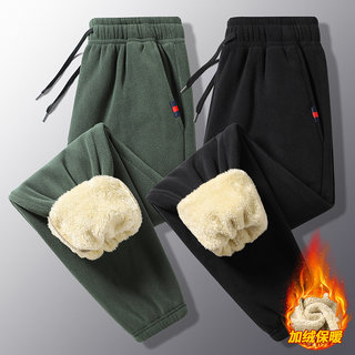 Men's autumn and winter casual loose fleece sweatpants