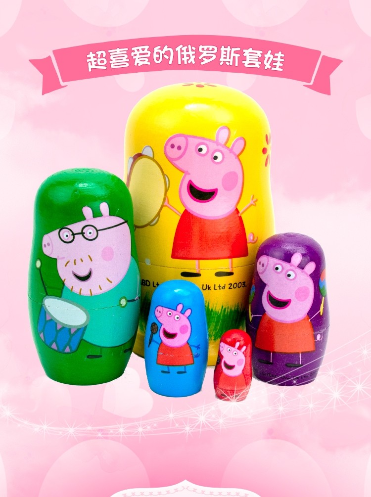Pig Matryoshka 5-layer Cartoon Christmas gift Scenic Area souvenirs handmade Wooden craft gift decoration