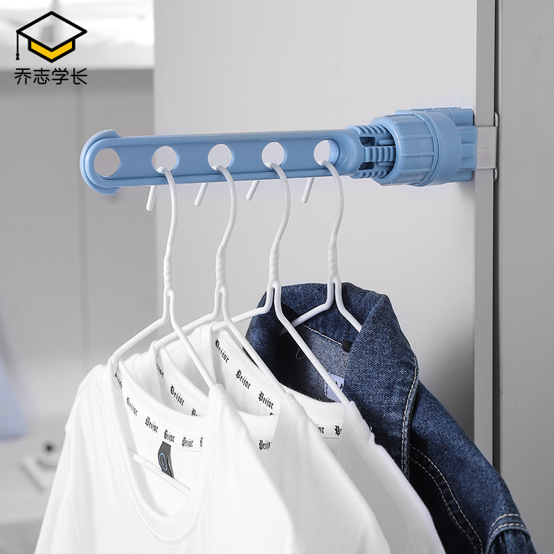 Creative drying rack dormitory bedroom artifact small clothes rail window free punched window frame cabinet door clip buckle bracket