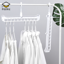 Creative multifunctional plastic clothes hanger Home Dormitory Dorm Room Theorist Hanging Clothes Containing Rack Provincial Space Clothes Drying Clothes Hanger