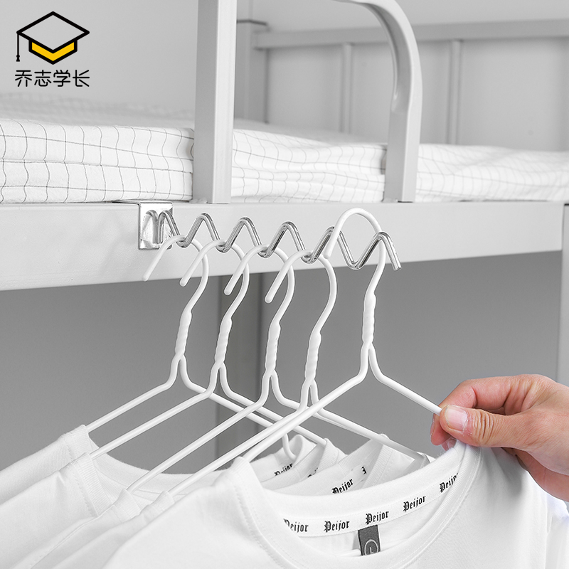 Bedside Headboard Iron Art Hook Student Dorm Room Dorm Room Dorm Room Viner Hanging Clothes Hook Free of perforated Stainless Steel Hanging Hanger-Taobao