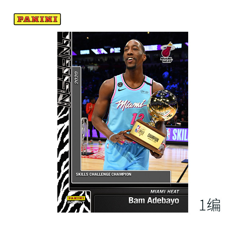 Bam Adebayor 2019-20 NBA Instant Limited Stars Card