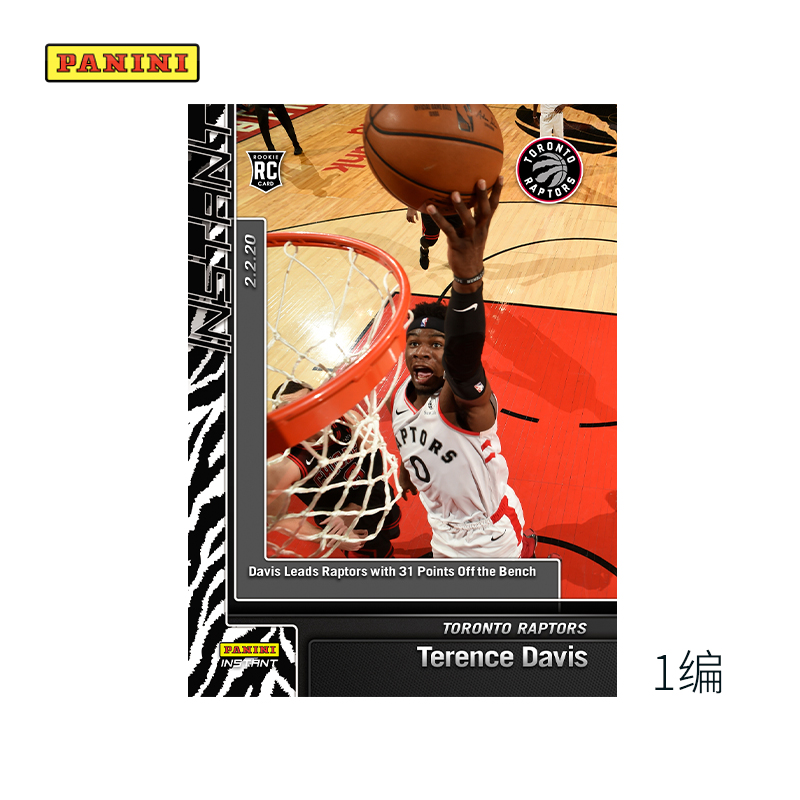 Terence Davis 2019-20 NBA Instant Limited Edition Card