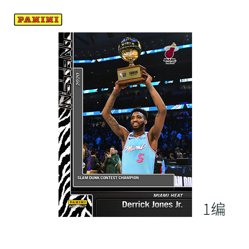 Little Derek Jones 2019-20 NBA Instant Limited Stars Card