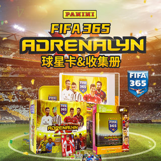 2020/21 Panini FIFA 365 Adrenalyn XL TCG Star Card -Box