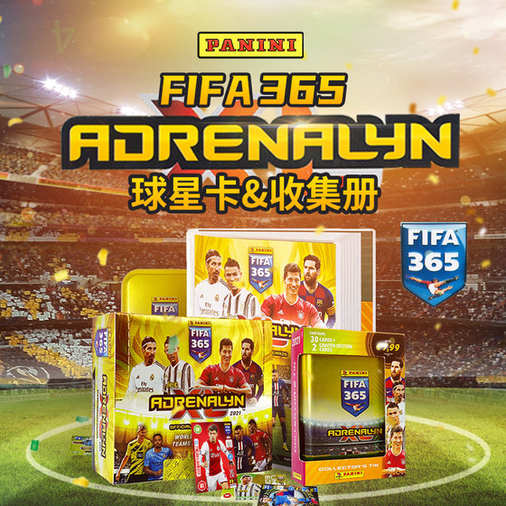 2020/21 Panini FIFA365 AdrenalynXLTCG Player Card-Box