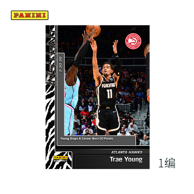 Trae Young 2019-20 NBA Instant Limited Edition Star Card