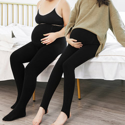 200 pounds plus size maternity leggings spring and autumn outer wear belly support cotton pants plus velvet thickening fat m foot stepping winter warm pants