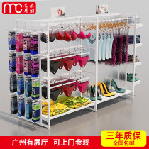 Mingchuang style Youpin shelf jewelry Pure white double-sided Nakajima cabinet Supermarket convenient pet mother and baby stationery store display rack