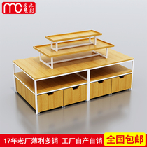 Mingchuang shelf display table side cabinet display cabinet Youpin stationery Maternal and child PET mobile phone jewelry Supermarket convenience store display rack