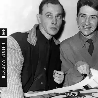 Chris Mark Chris Marker Director's Movie Collection Ultra HD Collector's Edition