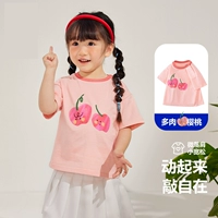 Розовая вишня (полноразмерная с пряжкой на плечо)